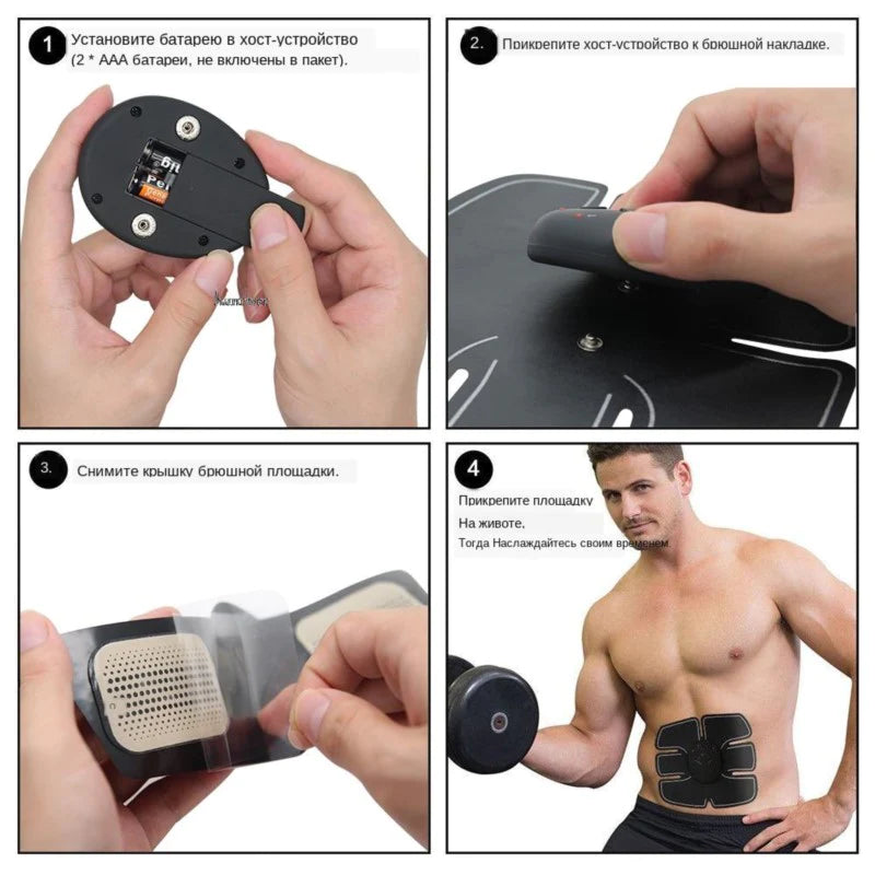 SmartFit™ EMS Abs & Muscle Stimulator – Tone Anytime, Anywhere